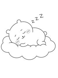 Chiikawa che dorme