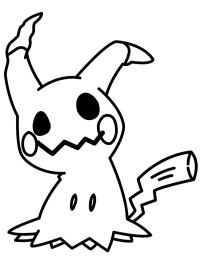 Mimikyu (Pokémon)