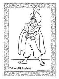 Principe Ali 'a Babwa