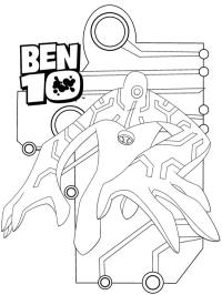 PlusUltra Ben10