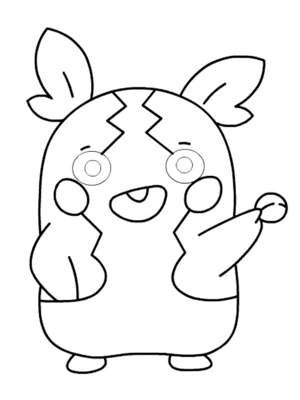 Morpeko (Pokémon) disegno da colorare Morpeko (Pokémon) disegno da colorare